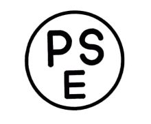 日本电器用品安全法PSE-特定电器以外的电器清单（341项）