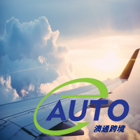 中国国际航空货运与汉莎航空货运在成都扩展合作关系