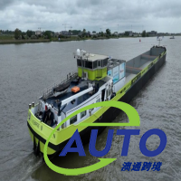 首艘零排放氢动力内河货船抵达鹿特丹港