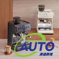 跨境电商进口咖啡机流程，进口咖啡机怎么报关?