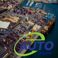 GSBN、中远海运特运、青岛港携手合作实现首个基于电子提单的无纸化货物放行POC