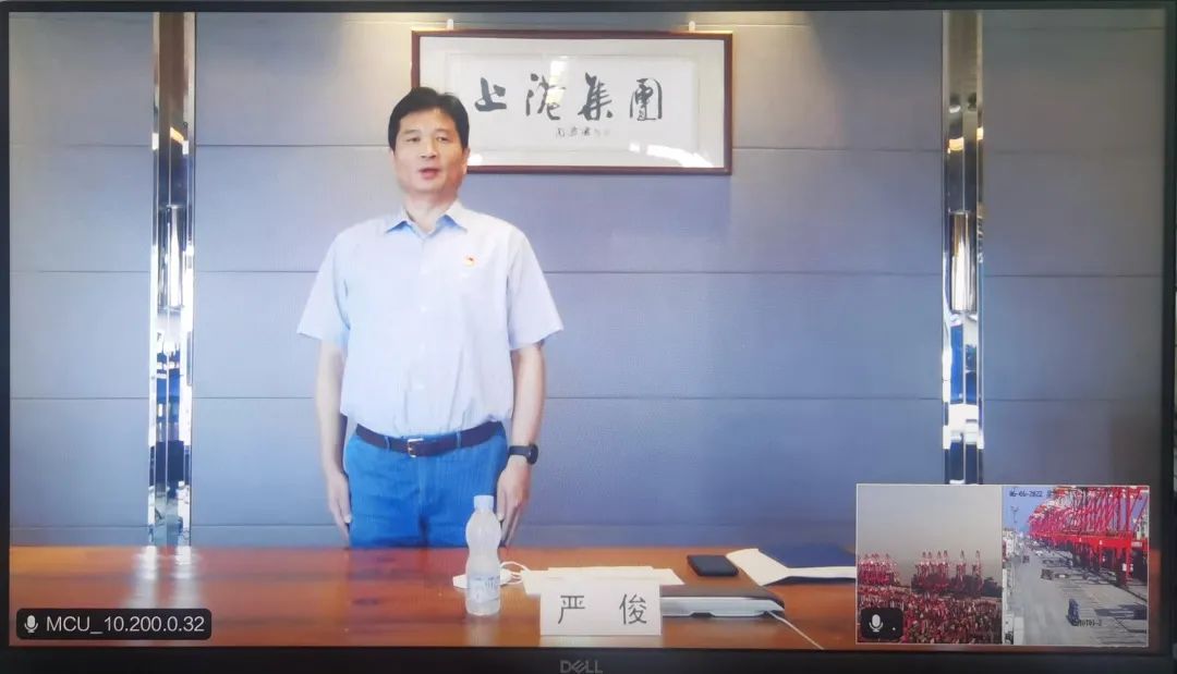 李克强视频调研上海港：是对外开放的重要标志，责任重大 