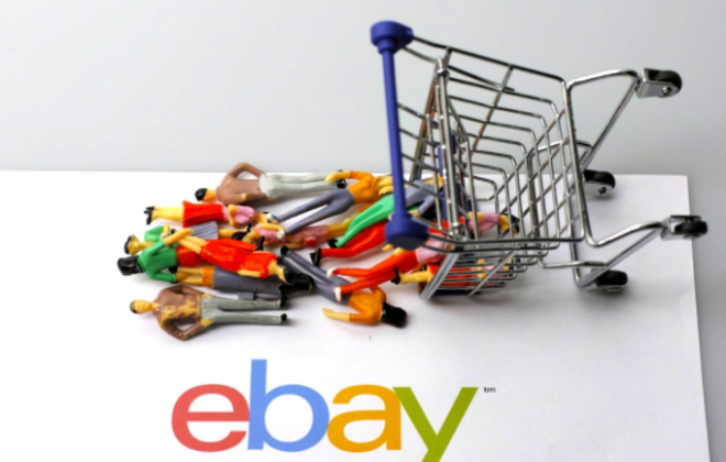 eBay店铺等级是怎样划分的？