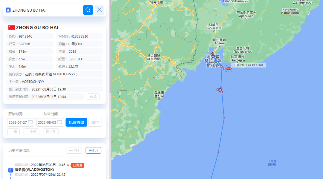 航线快讯！中谷海运8月将新增一条远东直航服务CR2
