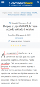 Shopee与Loja VirtUOL签署合作协议 助力巴西卖家销售