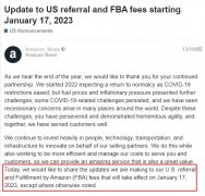 亚马逊更新美国销售佣金和FBA费用